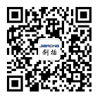 航空插頭，防水航空插頭，重載連接器，圓形連接器